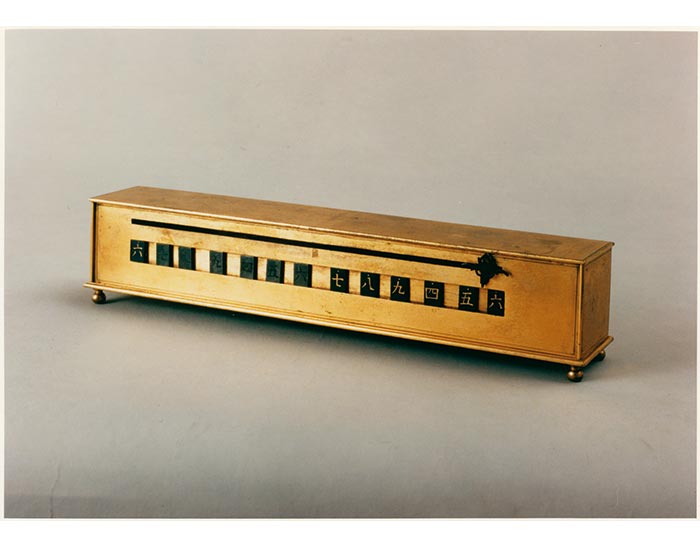 Paperweight Clock Traditional Japanese Clocks (Wadokei) THE SEIKO